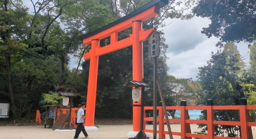 Shimogamo Shrine, Kyoto