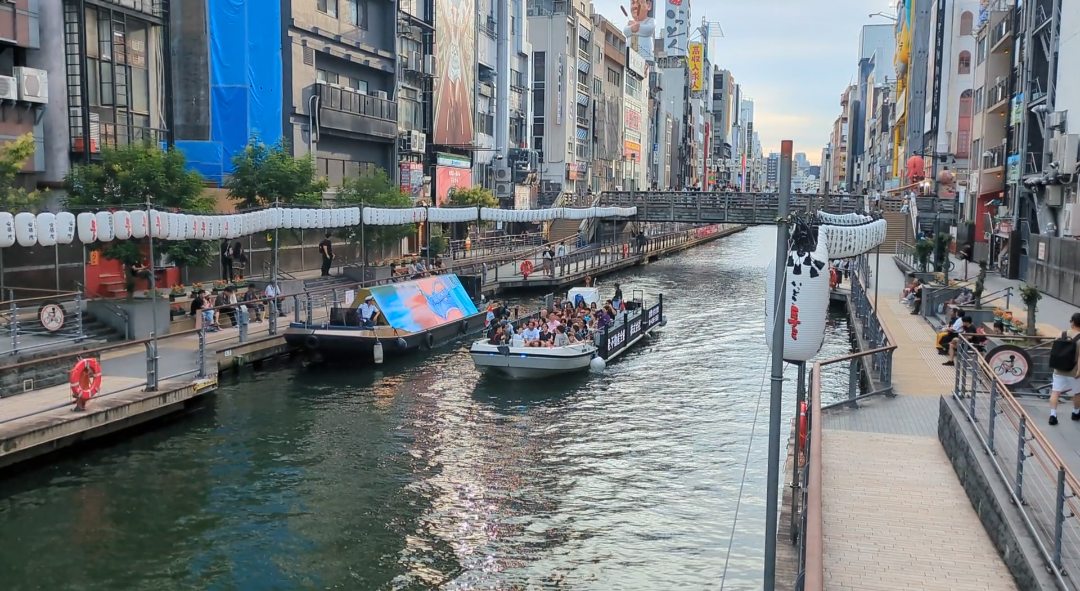 Dotonbori canal, Osaka